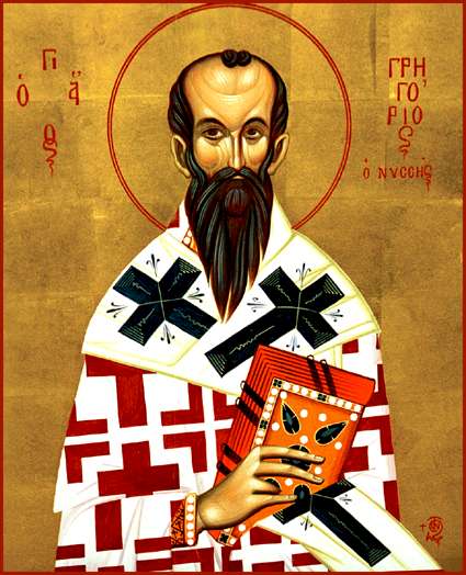 St Gregory of Nyssa